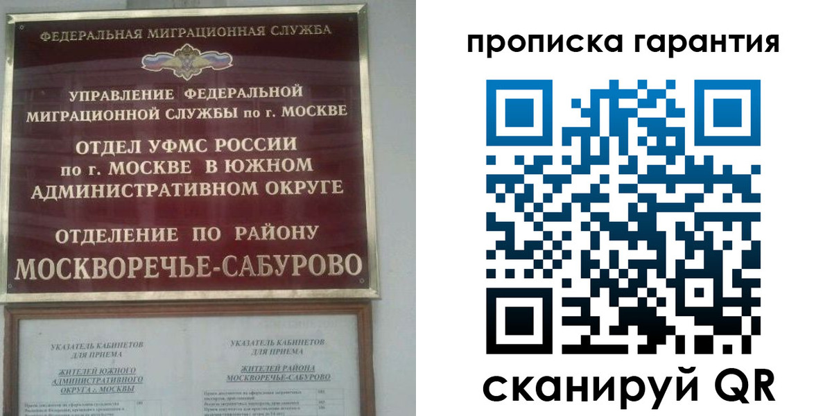 форма 3 в Салавате